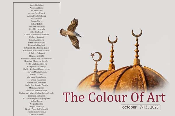 "Color of Art"