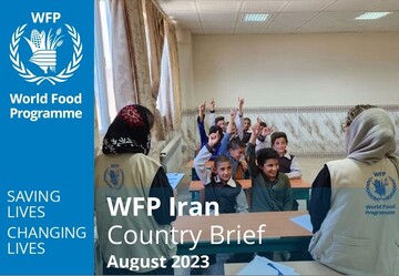 WFP releases August report on Iran