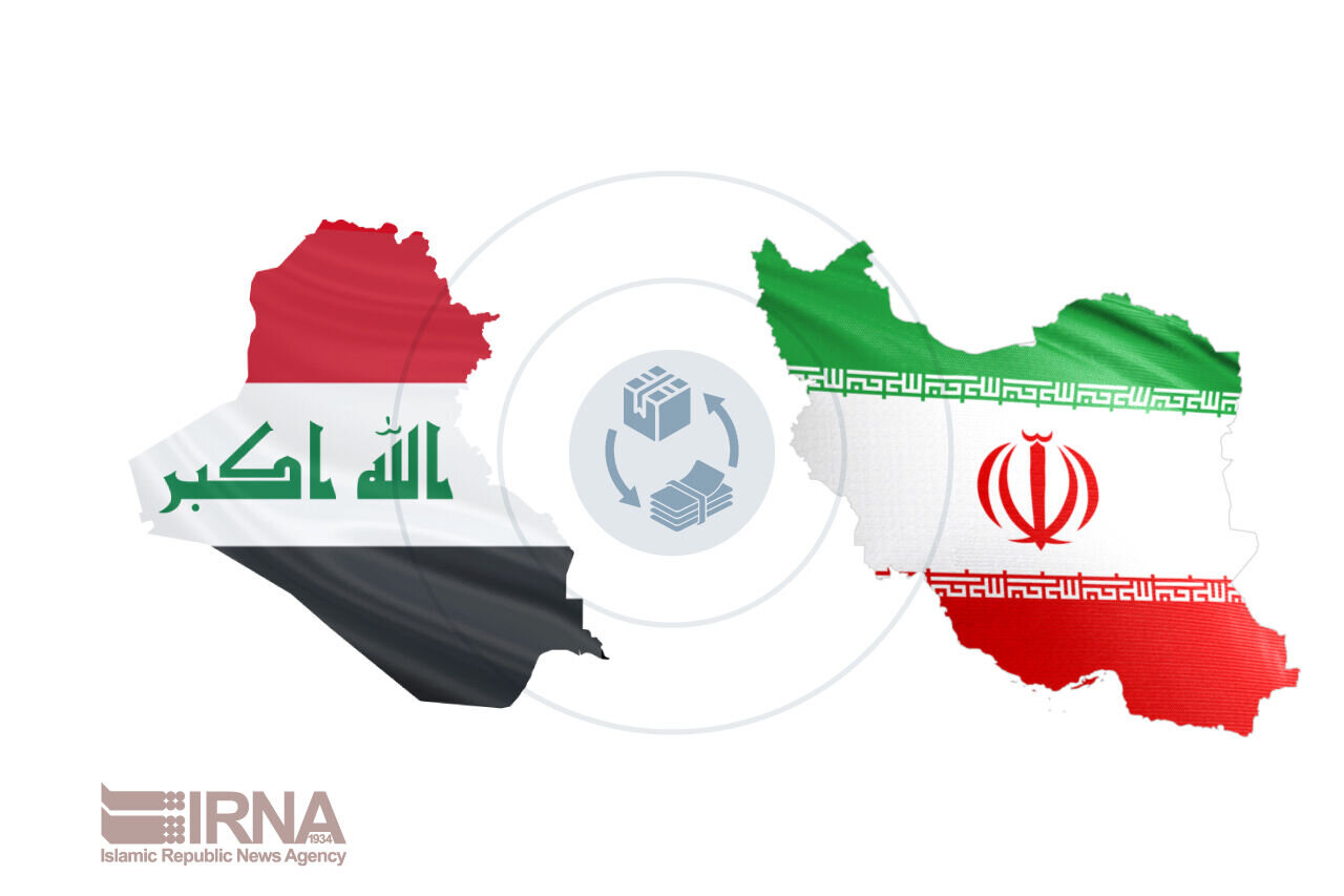 iraq