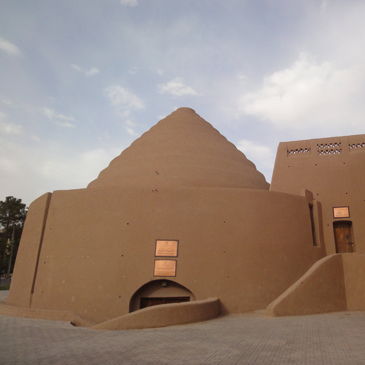 Yakhchal, where ancient Iranians stored ice before freezers, under restoration