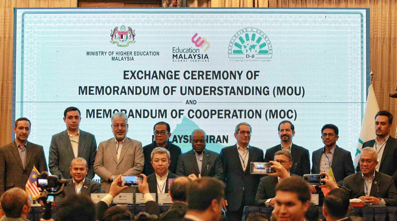 D-8 International University to boost ties with Malaysian universities