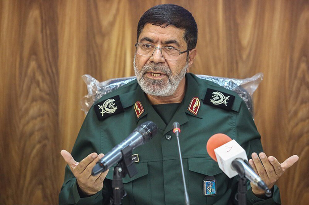 IRGC