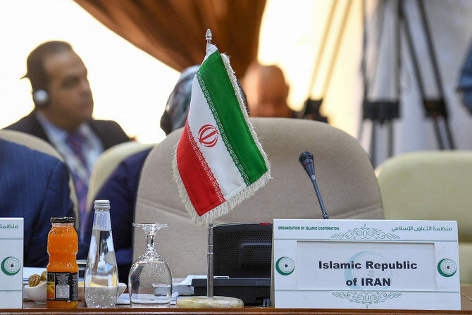 OIC asked to hold meeting on Gaza