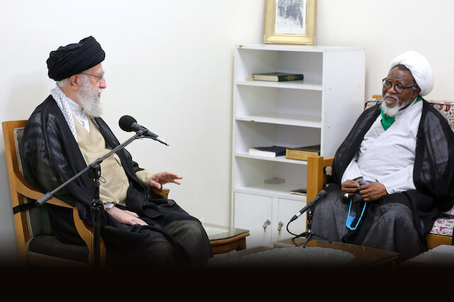 leader zakzaky