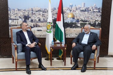 Amir Abdollahian