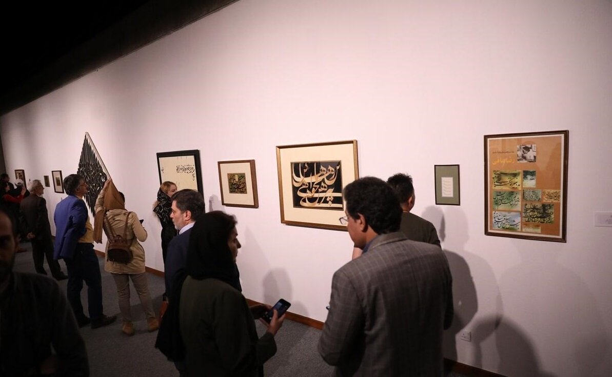 Calligraphy