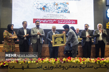Iran hosting regional conference on intangible heritage protection