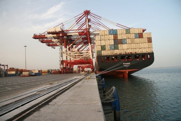 port