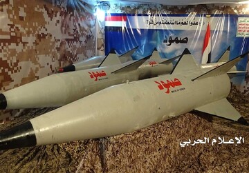 Yemen's missiles