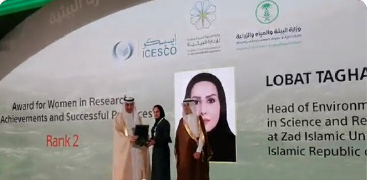 Iranian female scientist wins Islamic World’s environmental award