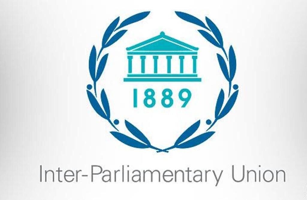 ipu