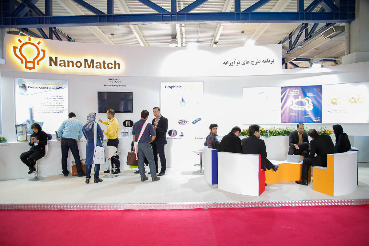 Seven countries to attend IranNano 2023