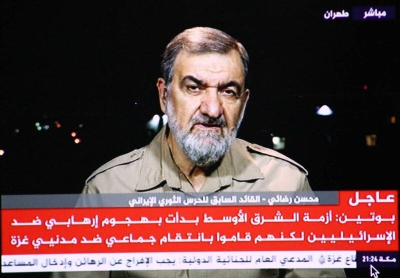 REZAEI