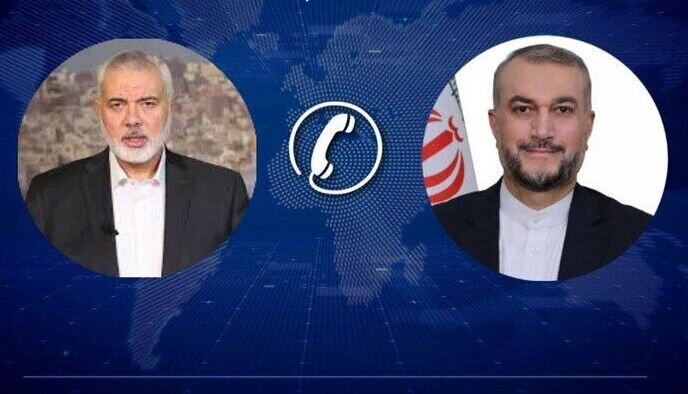 haniyeh