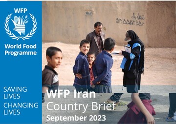 WFP releases September report on Iran