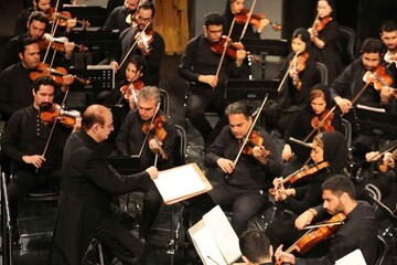 Tehran Symphony Orchestra