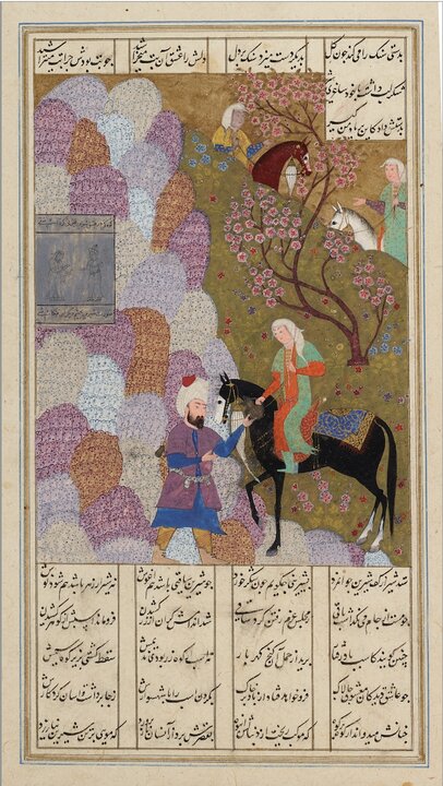 Islamic arts from Iran, other countries on show at Toronto’s Aga Khan Museum