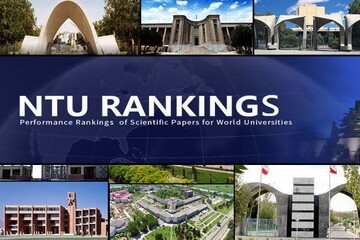 Iranian universities among top universities in National Taiwan Universities Rankings