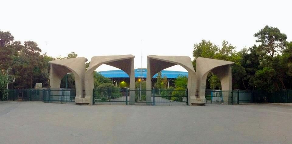 Tehran to host ‘Global Coalition against Scientific Apartheid’ conference