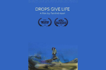 “Drops Give Life”