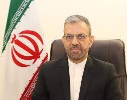 Haghighian