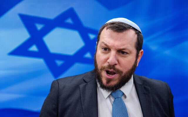 Amihai Eliyahu