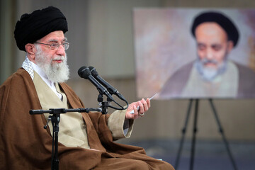 Ayatollah Seyed Ali Khamenei