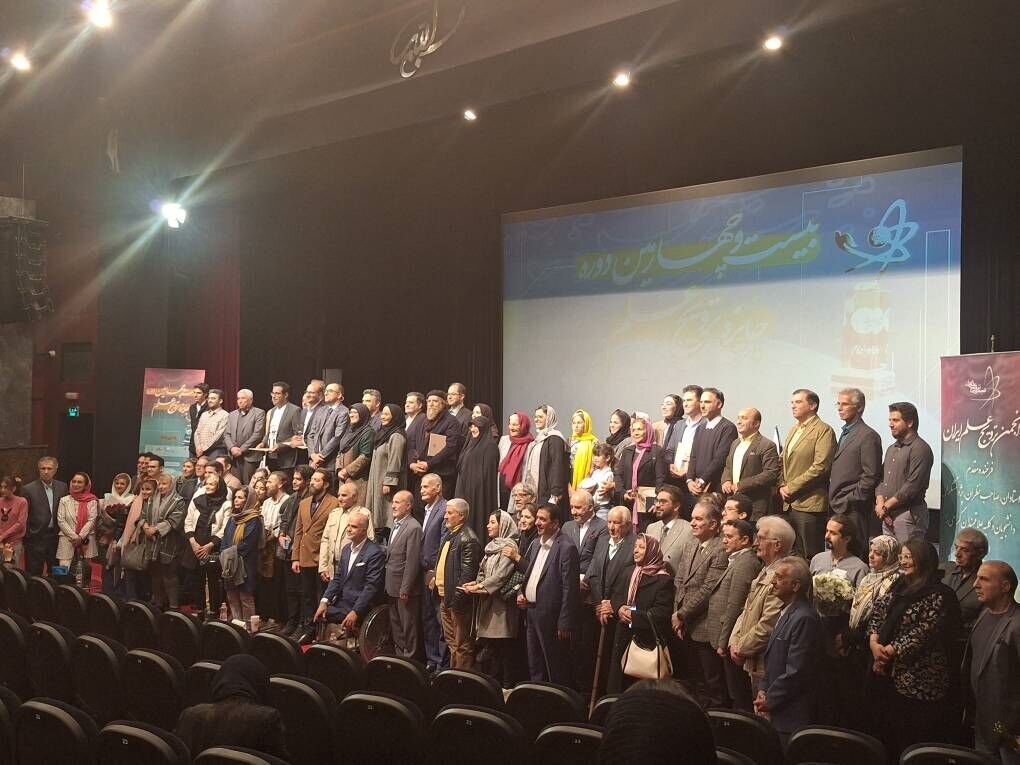 Winners of Science Promotion Award honored