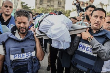 killing of photojournalists in Gaza
