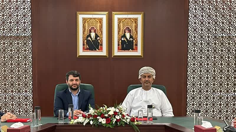 Oman