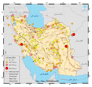 Over 700 earthquakes occur in a month