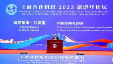 Shanghai Cooperation Organisation: Iran submits proposals for escalated tourism among member states