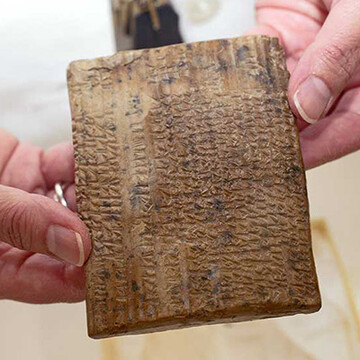 Achaemenid tablets recovered from U.S.: when will they be unveiled?