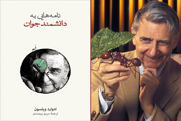 Letters to a Young Scientist” published in Persian - Tehran Times