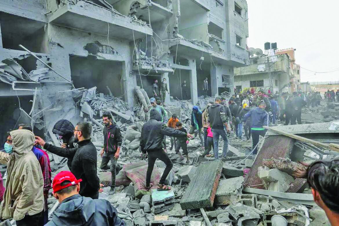 GAZA