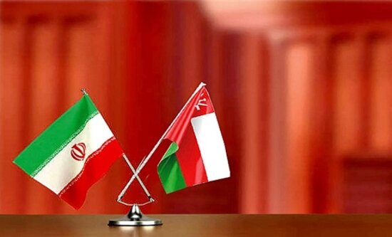 Oman