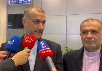 Amir Abdollahian