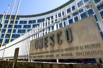 Iran secures 5th place worldwide for UNESCO-listed intangible treasures