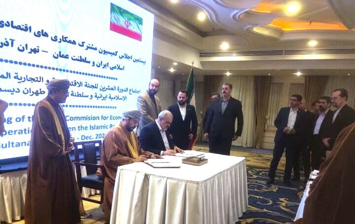 Iran-Oman