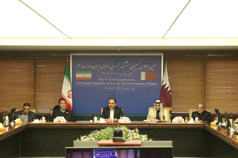 Qatar