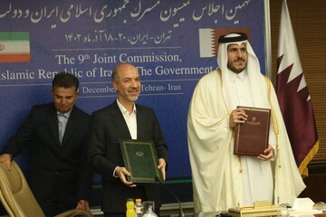 Qatar