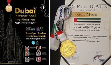 Iranian inventors grab gold medal at Dubai Invention Expo