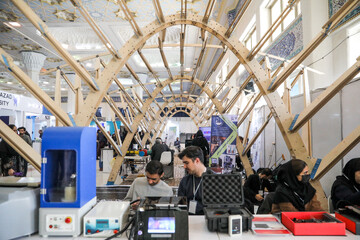 Tehran expo showcasing technological achievements