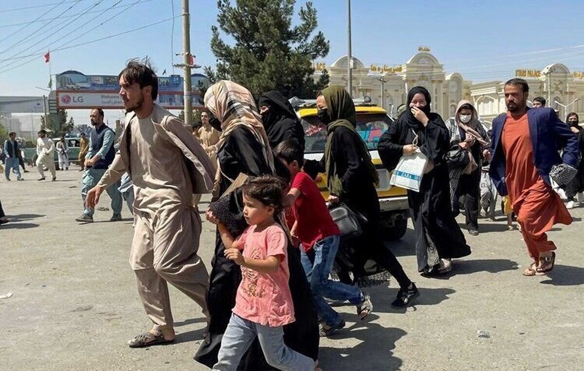 Iran attending Global Refugee Forum 2023