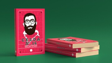 Spanish, Portuguese editions of Leader’s autobiography