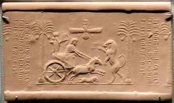 Seal of Darius the Great hunting in a chariot, reading “I am Darius, the Great King” in Old Persian. 