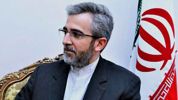 bagheri