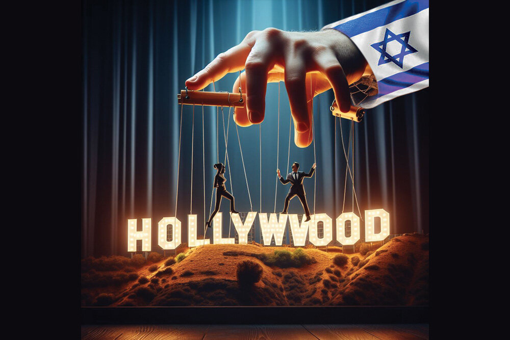 Hollywood