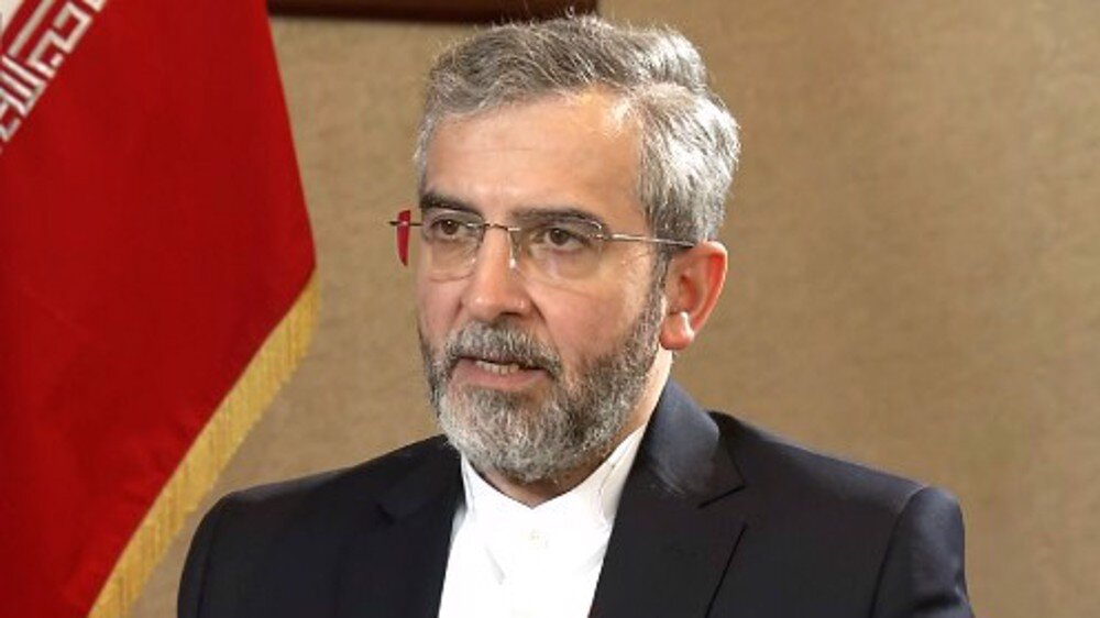 Bagheri Kani