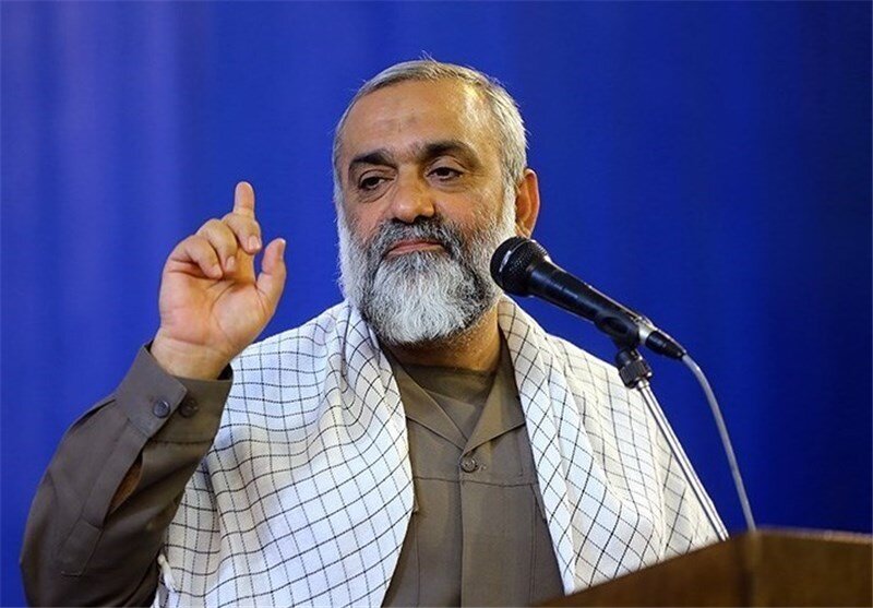 naghdi